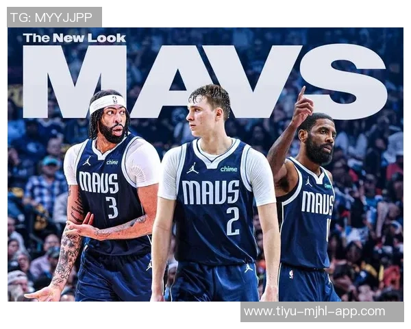 独行侠新阵容揭晓拉塞尔与克莱后场搭档浓眉出任四号位